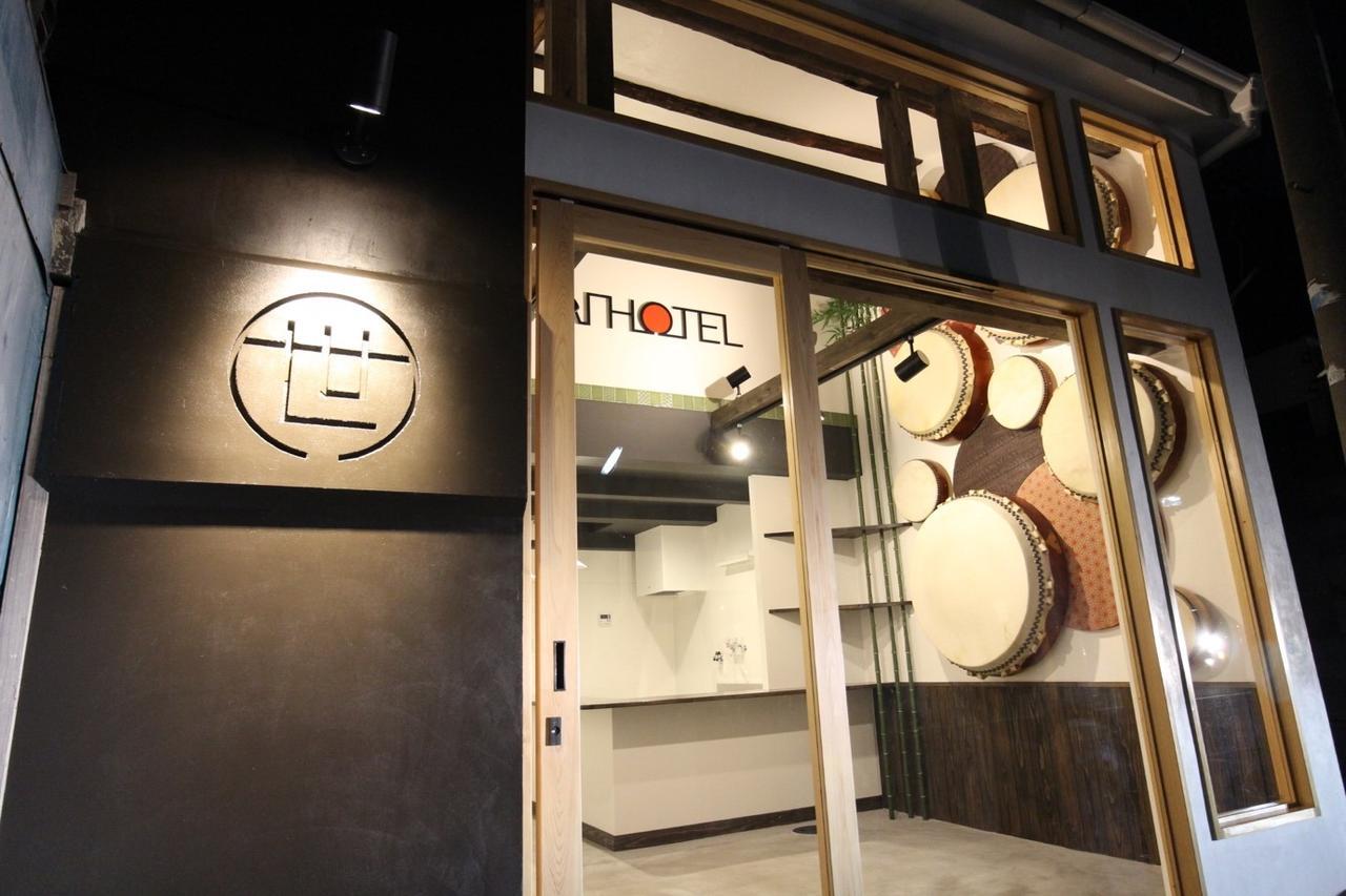 Sekai Hotel Fuji 大阪市 エクステリア 写真