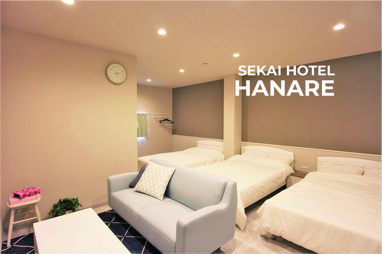 Sekai Hotel Fuji 大阪市 エクステリア 写真